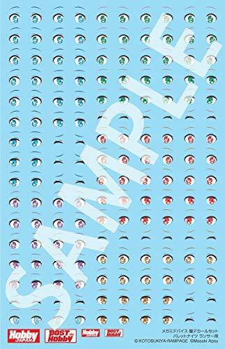 Megami Device Eye Decal Set [for Bullet Knights Lancer Ver.] (Plastic model) NEW_1