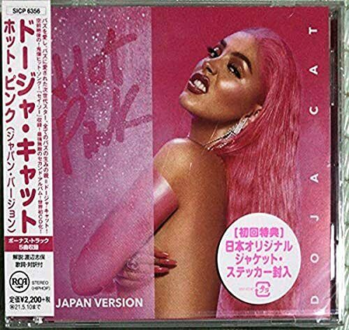 DOJA CAT HOT PINK JAPAN Version CD BONUS TRACK NEW_1