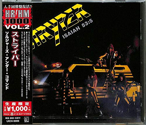 Stryper Audio CD Soldiers Under Command (Limited Edition) NEW from Japan_1