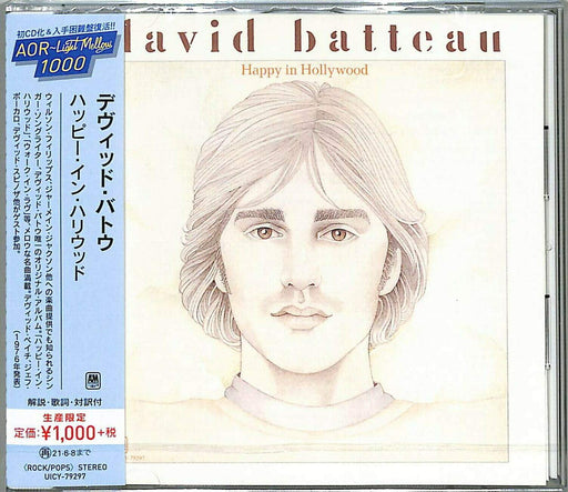 [CD] Happy in Hollywood Limited Edition David Batteau UICY-79297 1976 Album NEW_1