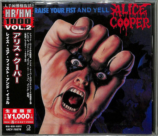 [CD] Raise Your Fist and Yell Limited Edition Alice Cooper UICY-79378 Hard Rock_1