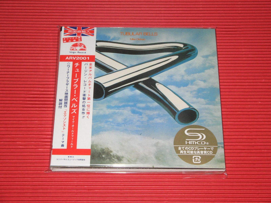 MIKE OLDFIELD Tubular Bells DELUXE EDITION JAPAN MINI LP 2 SHM CD+DVD UICY-79364_1