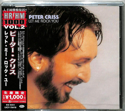 [CD] Let Me Rock You Limited Edition Peter Criss UICY-79416 ex-KISS Solo Album_1