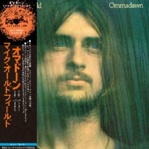 MIKE OLDFIELD OMMADAWN DELUXE EDITION  JAPAN MINI LP 2 SHM CD + DVD UICY-79366_1