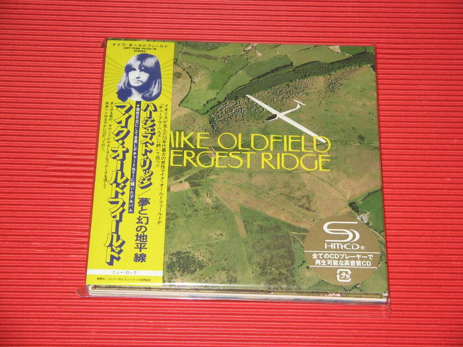 MIKE OLDFIELD HERGEST RIDGE DELUXE EDITION JAPAN MINI LP 2 SHM CD+DVD UICY-79365_1