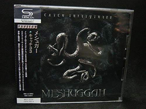 Meshuggah Catch 33 SHM-CD MICP-30144 Standard Edition Swedish extreme metal NEW_1