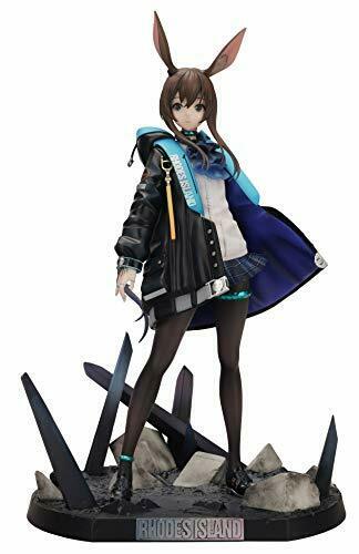 Emontoys Arknights Amiya Figure NEW from Japan_1