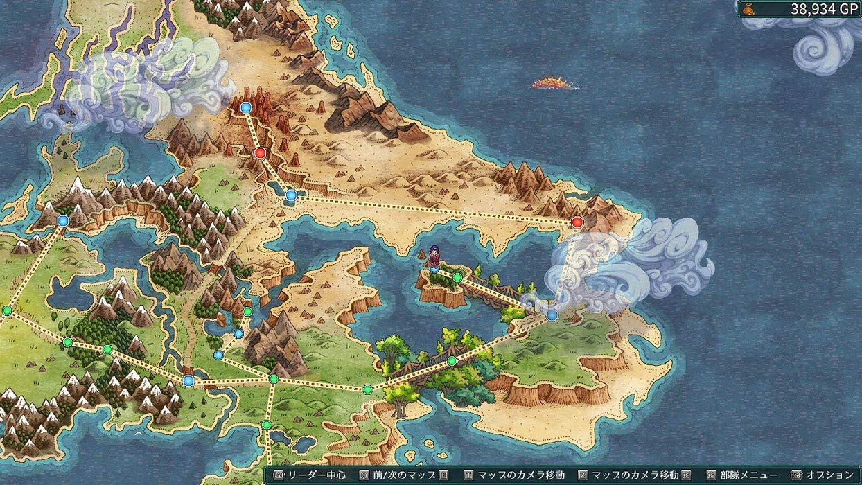 PS4 Game Software Fell Seal Arbiter's Mark Standard Edition PLJM-16778 RPG NEW_6