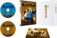 New Kabuki Nausicaa Of The Valley Of The Wind 2 Blu-ray + Photo Book VWBS-7147_1