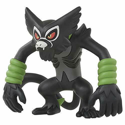 Takara Tomy Monster Collection MS-40 Zarude Character Toy NEW from Japan_1
