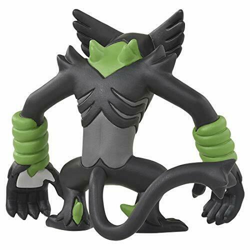 Takara Tomy Monster Collection MS-40 Zarude Character Toy NEW from Japan_3
