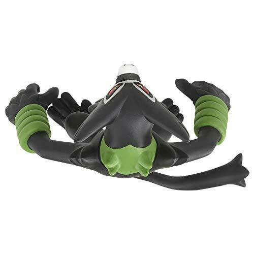 Takara Tomy Monster Collection MS-40 Zarude Character Toy NEW from Japan_4