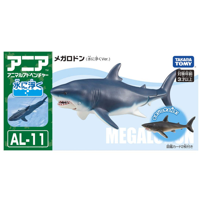 Takara Tomy ANIA Megalodon Floating Action Figure Real Design Animal Figure NEW_6