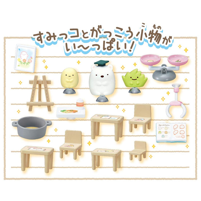 TAKARA TOMY San-X Sumikko Gurashi Sucker Sumikko Obenkyo Multicolor Figure NEW_5