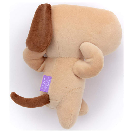 TAKARATOMY A.R.T.S Irasutoya Suyasuya Friend Dog Stuffed Toy W20cm Brown NEW_2