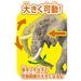 Takara Tomy Ania AS-02 African Elephant (with Orange) Animal Dinosaur Realistic_2