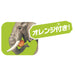Takara Tomy Ania AS-02 African Elephant (with Orange) Animal Dinosaur Realistic_4