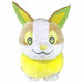 Takara Tomy Arts Pokemon sound Plush Doll Stuffed toy Yamper 18cm Anime NEW_1