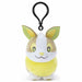 Takara Tomy Arts Pokemon sound Plush Doll Stuffed toy Yamper 18cm Anime NEW_2