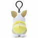 Takara Tomy Arts Pokemon sound Plush Doll Stuffed toy Yamper 18cm Anime NEW_6