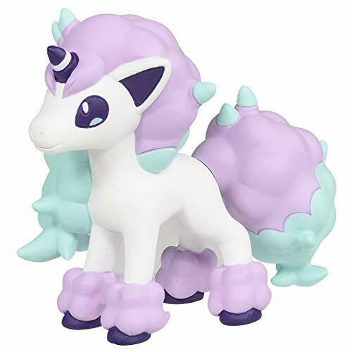 Monster Collection MS-42 Ponyta (Galarian Form) Character Toy NEW from Japan_1
