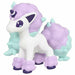 Monster Collection MS-42 Ponyta (Galarian Form) Character Toy NEW from Japan_1