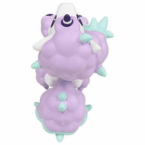 Monster Collection MS-42 Ponyta (Galarian Form) Character Toy NEW from Japan_3