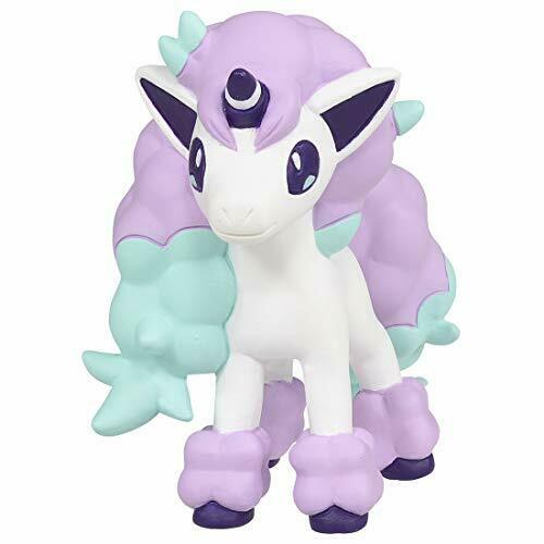 Monster Collection MS-42 Ponyta (Galarian Form) Character Toy NEW from Japan_5