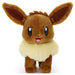 Pokemon Eevee Stuffed Toy 'I choose you! Pokemon Get' TAKARATOMY A.R.T.S NEW_1