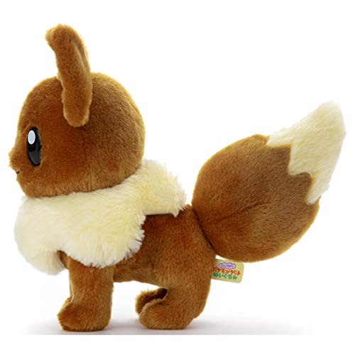 Pokemon Eevee Stuffed Toy 'I choose you! Pokemon Get' TAKARATOMY A.R.T.S NEW_2