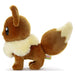 Pokemon Eevee Stuffed Toy 'I choose you! Pokemon Get' TAKARATOMY A.R.T.S NEW_2