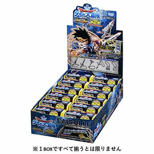 TAKARA TOMY DRAGON QUEST The Adventure of Dai DAICOLLE Vol.2 12pcs (All 7) BOX_2