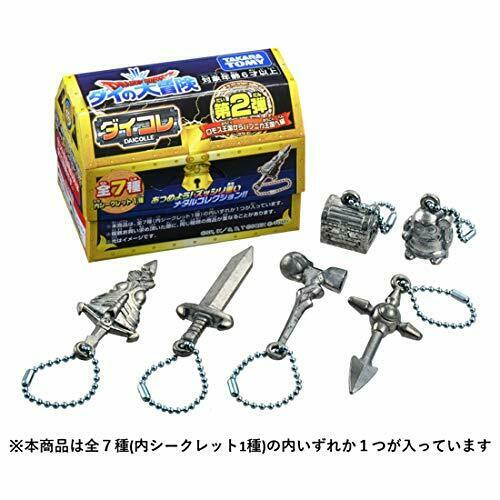 TAKARA TOMY DRAGON QUEST The Adventure of Dai DAICOLLE Vol.2 12pcs (All 7) BOX_4