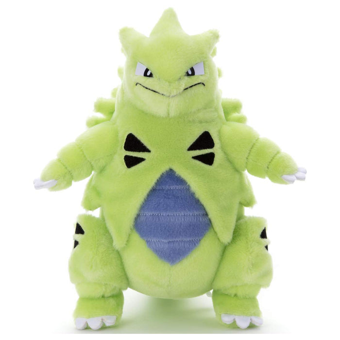 TAKARATOMY A.R.T.S Plush Pokemon Get " I choose you!" Tyranitar H23cm ‎545948_1
