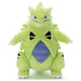 TAKARATOMY A.R.T.S Plush Pokemon Get " I choose you!" Tyranitar H23cm ‎545948_1