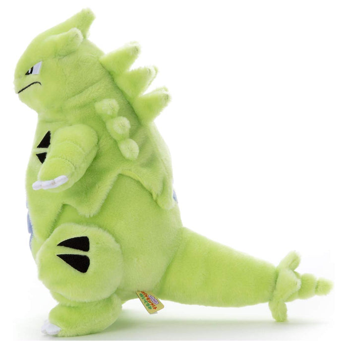 TAKARATOMY A.R.T.S Plush Pokemon Get " I choose you!" Tyranitar H23cm ‎545948_2