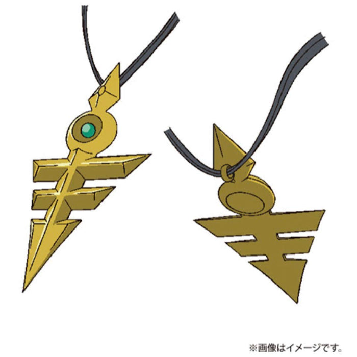 Yu-Gi-Oh Duel Monsters No. Complete File Piece Of Memories First Limited Sealed_3