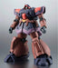 RobotSpirits SIDEMS YMS-09R-2 Prototype Rick Dom II ver. A.N.I.M.E. ‎ban99044022_1
