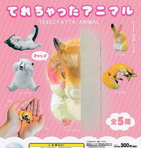 TAMA-KYU animal got shy all 5set mascot capsule Figures Complete NEW from Japan_1
