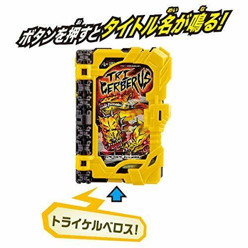 BANDAI KAMEN RIDER SABER DX TRI CERBERUS WONDER RIDE BOOK NEW from Japan_2