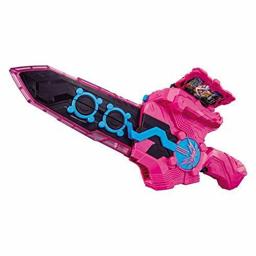 BANDAI Kamen Rider Saber DX Onjuuken Suzune Hanselnuts & Gretel NEW from Japan_2