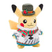 Pokemon Center Original Christmas Wonderland 2020 Plush Doll Pikachu 15x10x20cm_3