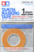 Tamiya Makeup Material Series Masking No.206 Masking Tape 1mm TAM87206 NEW_1