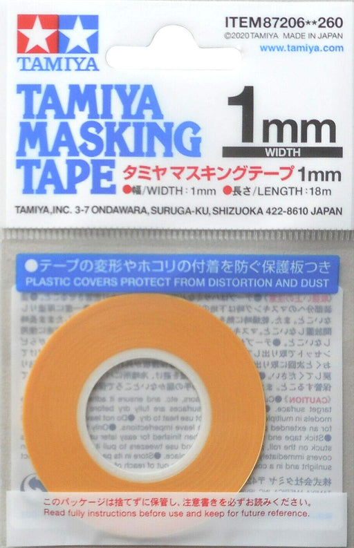 Tamiya Makeup Material Series Masking No.206 Masking Tape 1mm TAM87206 NEW_1