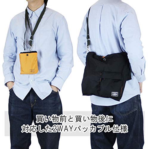 Yoshida Bag PORTER BAGGER CVS BAG 865-08393 Black MADE IN JAPAN NEW_2