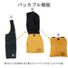 Yoshida Bag PORTER BAGGER CVS BAG 865-08393 Black MADE IN JAPAN NEW_3
