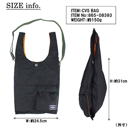 Yoshida Bag PORTER BAGGER CVS BAG 865-08393 Black MADE IN JAPAN NEW_5