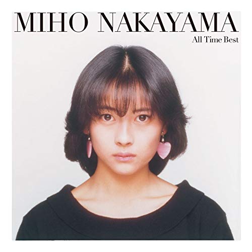 CD All Time Best First Limited Edition Nakayama Miho KICS-3968 J-Pop Best Album_1