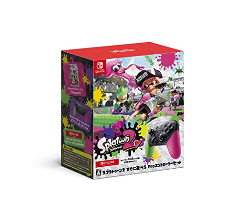 Splatoon 2 Ready to Play Pro Controller Set - Nintendo Switch NEW from Japan_1
