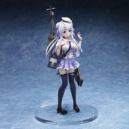 Union Creative [Azur Lane] Cygnet PVC&ABS 230mm Figure NEW from Japan_9